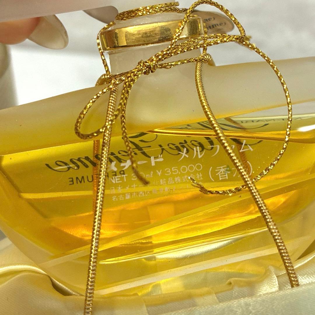 新品未使用　メナード　MENARD メルファム　パフファム　30ml 香水