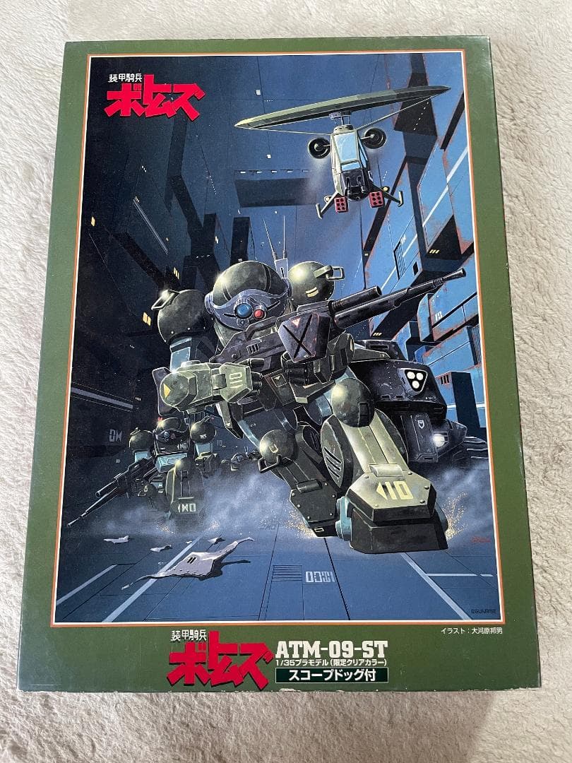 装甲騎兵ボトムズ ジグゾーパズル 1000ピース 1/35 プラモデル付属