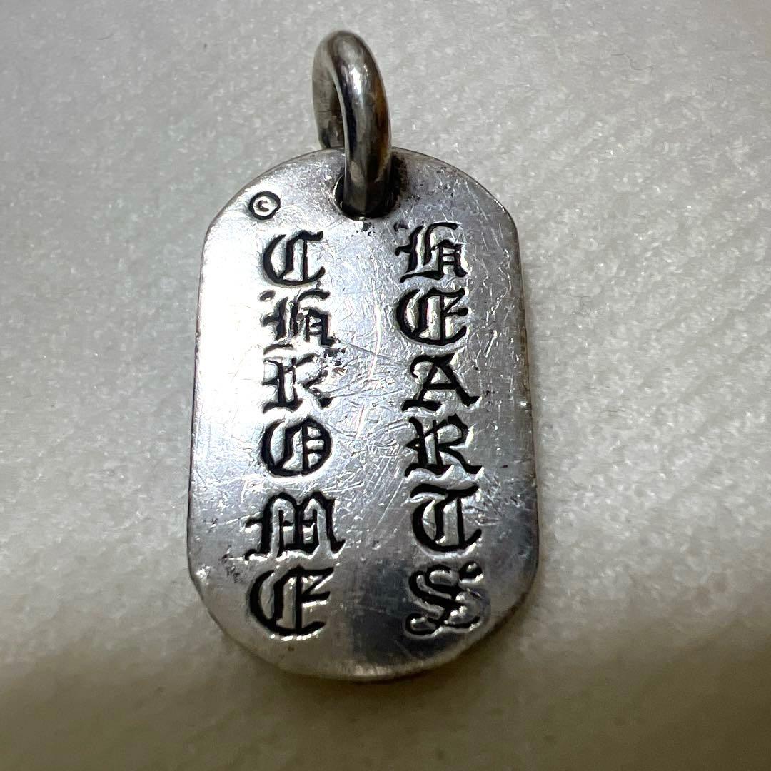 【値下】クロムハーツ　NYC限定　ドッグタグ　ペンダントトップ　シルバー925