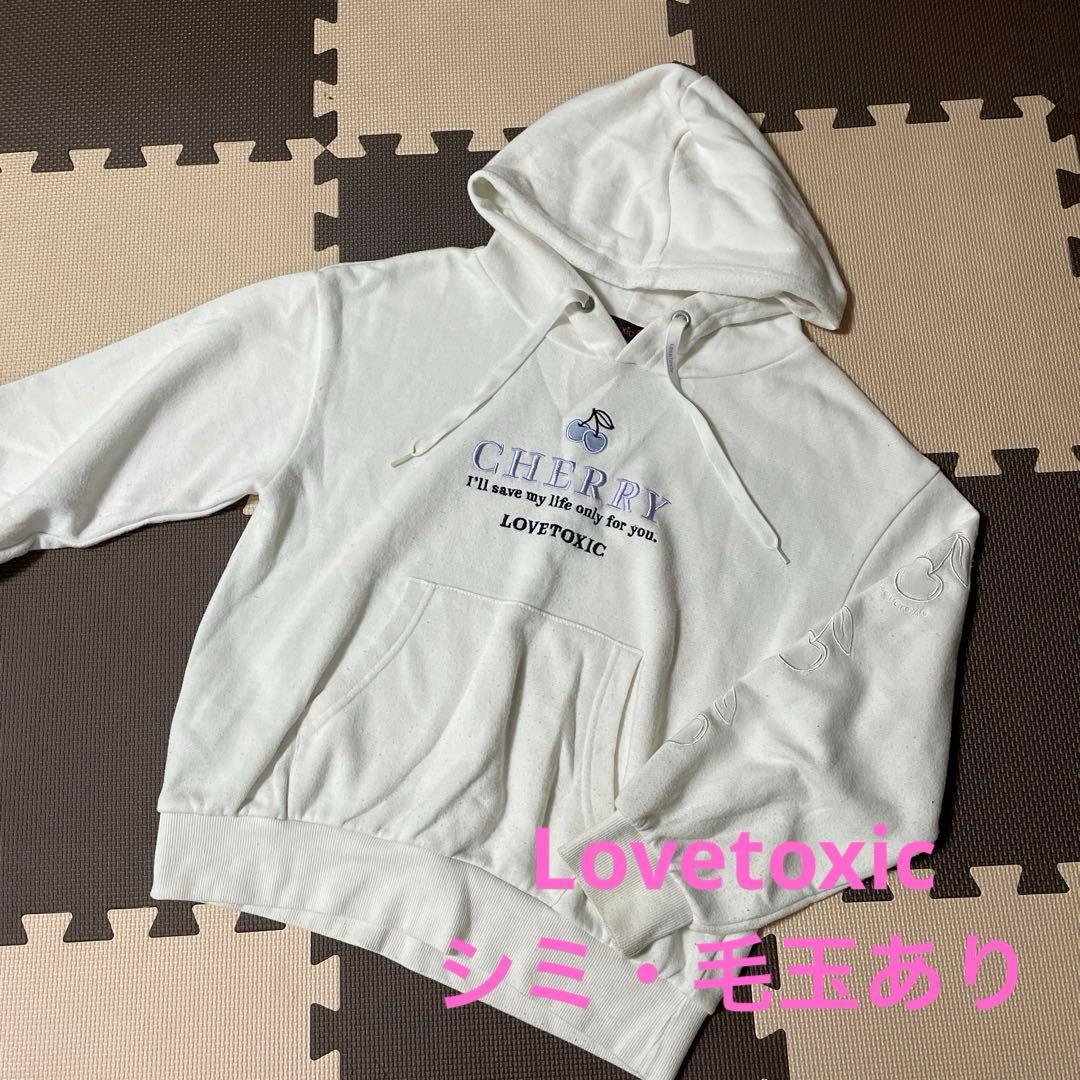 150 Lovetoxic PINK-latte JENNI 冬服 秋冬 女子