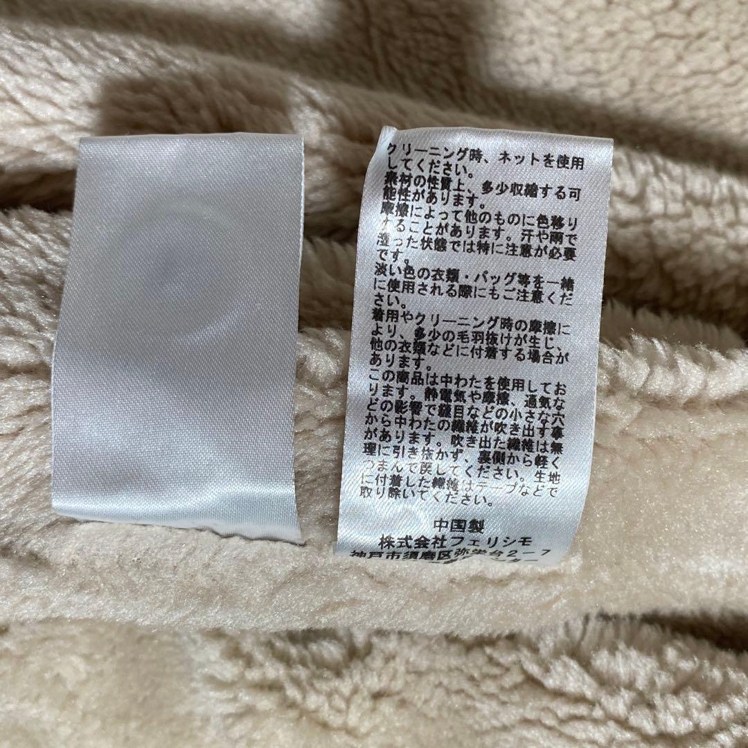 完売サイズ♡サニークラウズ 裏ボアジージャンコート インディゴブルーデニムコート