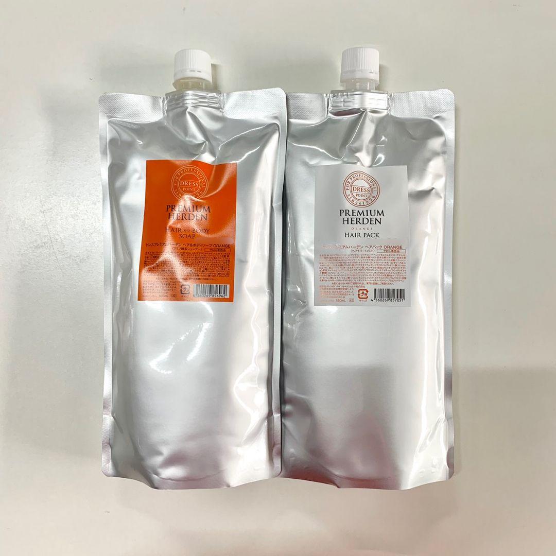 プレミアムハーデン オレンジ シャンプー ヘアパック 詰め替え
