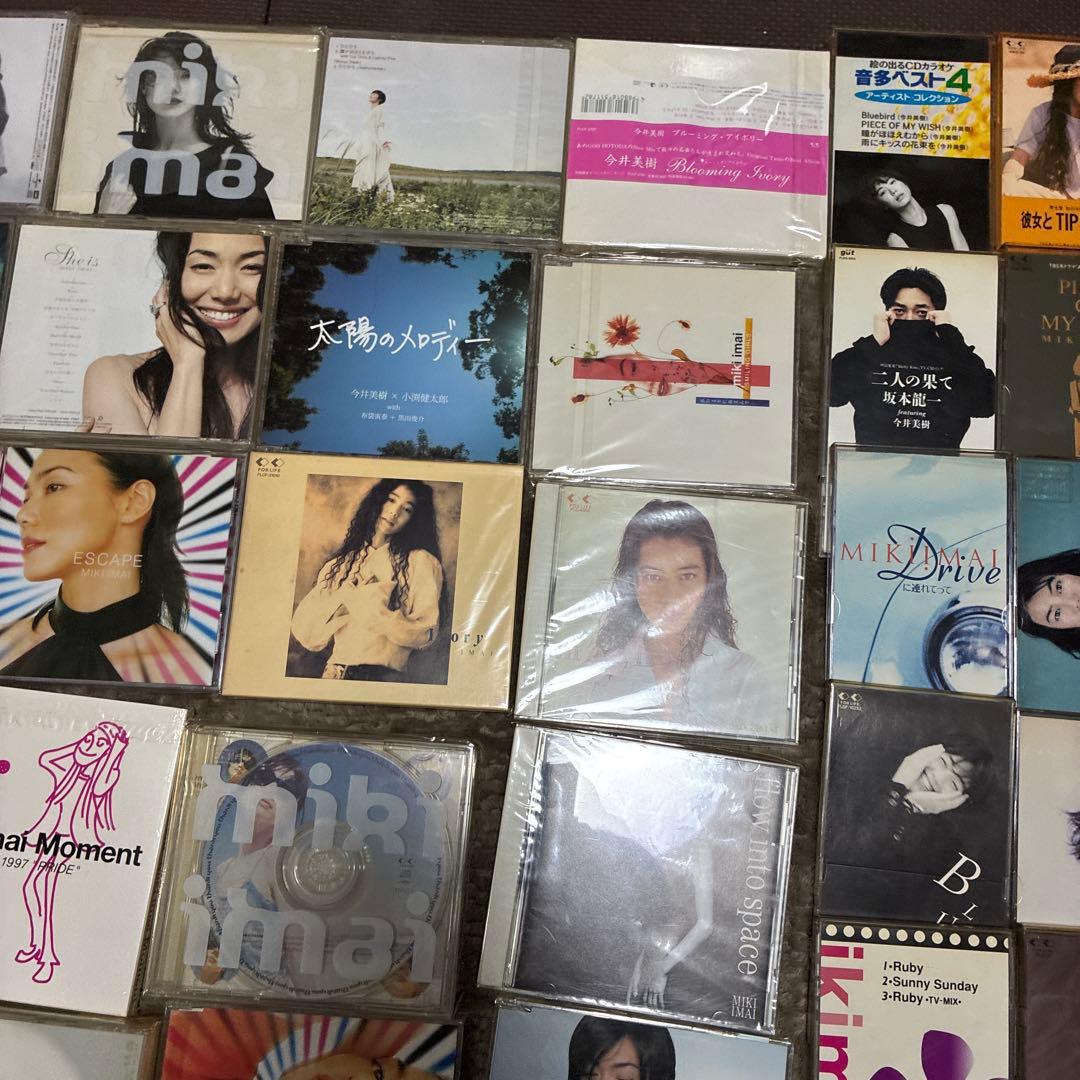 今井美樹CD 今井美樹CDベストアルバムなど大量セット 激安商品です60枚前後