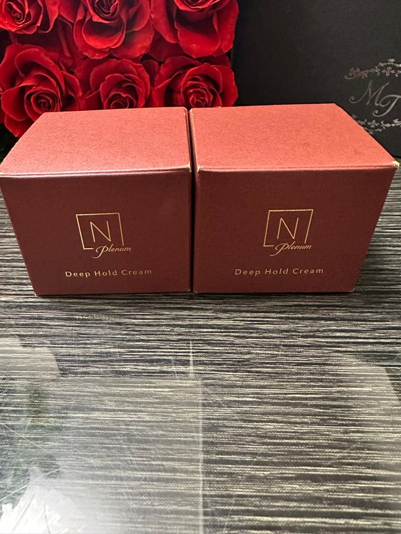 N organic Plenum ディープホールドクリーム 47g ２個セット