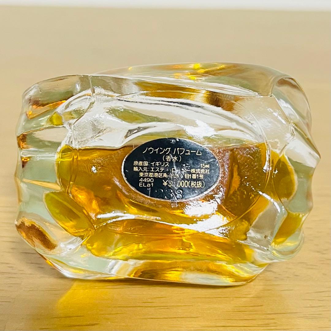 新品未使用 エスティーローダー ノウイング パフューム 15ml
