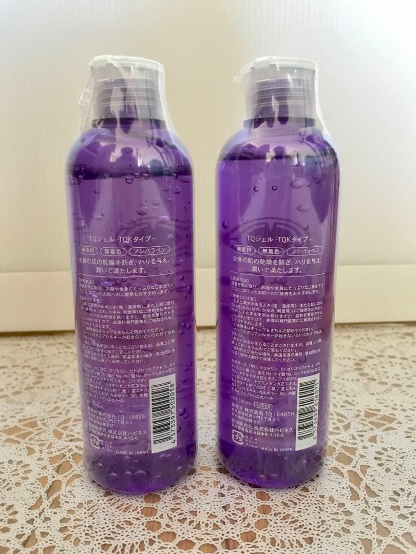 ★新品未開封　★TQ ジェル　★健康　★コスメ　★全身　★髪