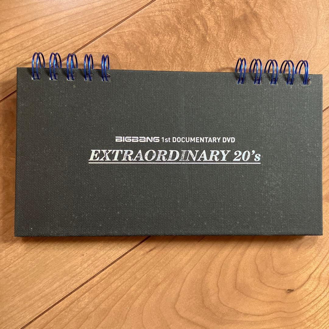 ミュージック BIGBANG 1st DOCUMENTARY EXTRA ORDINARY