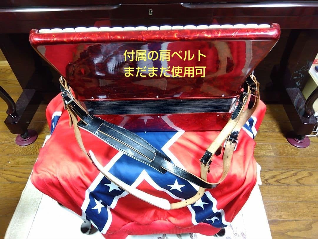 （美品即演奏可）YAMAHA アコーディオン YA-21 【信頼の日本製】