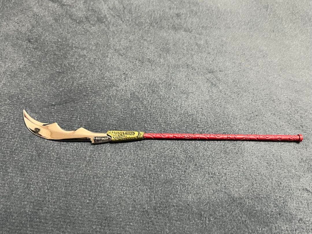 キングダム　王騎の矛　ペーパーナイフ