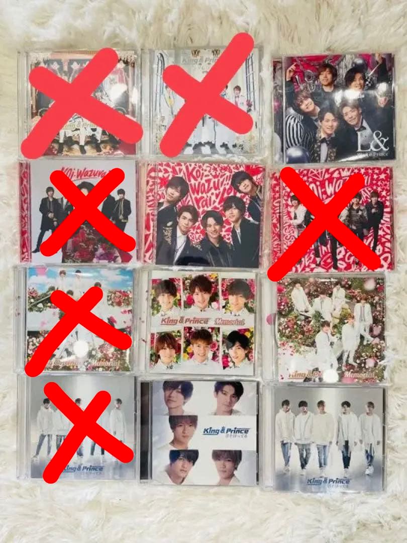 キンプリ CD DVD まとめ売り