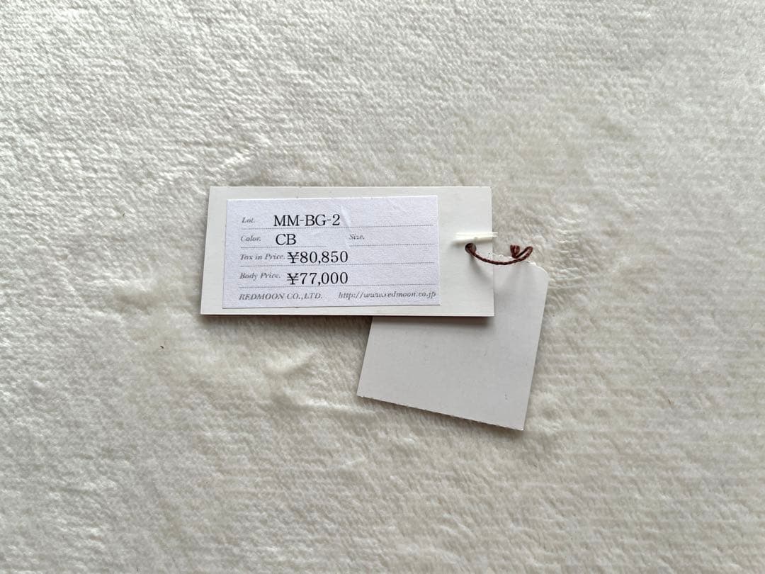 RED MOON レッドムーン モーターマン ボディバッグ（廃盤品）