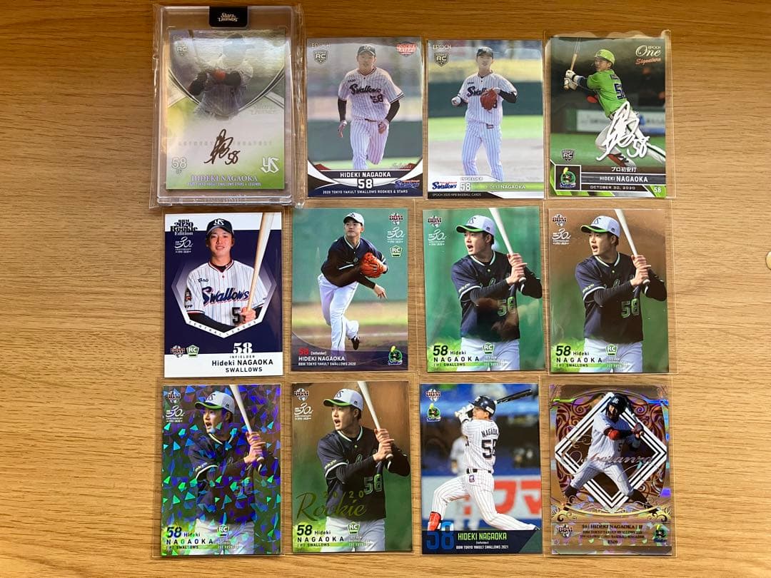 【直筆サインRC含む】長岡秀樹　BBM エポックなど73枚　オマケつき