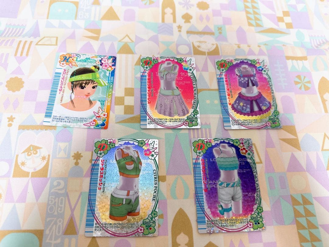 オシャレ魔女ラブandベリー　2007夏 カード　フルコンプ