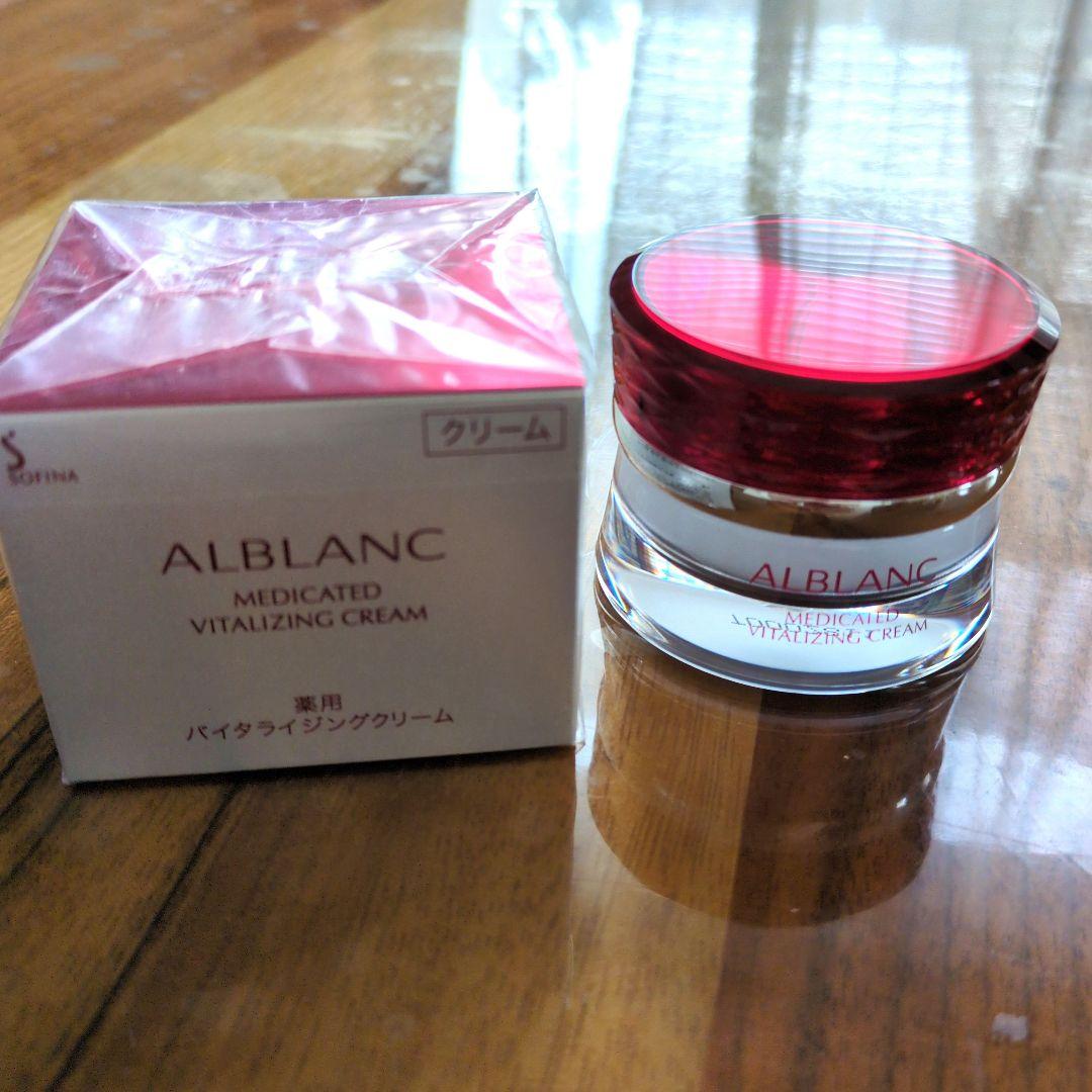 ALBLANC MEDICATED VITALIZING CREAM 40g2個