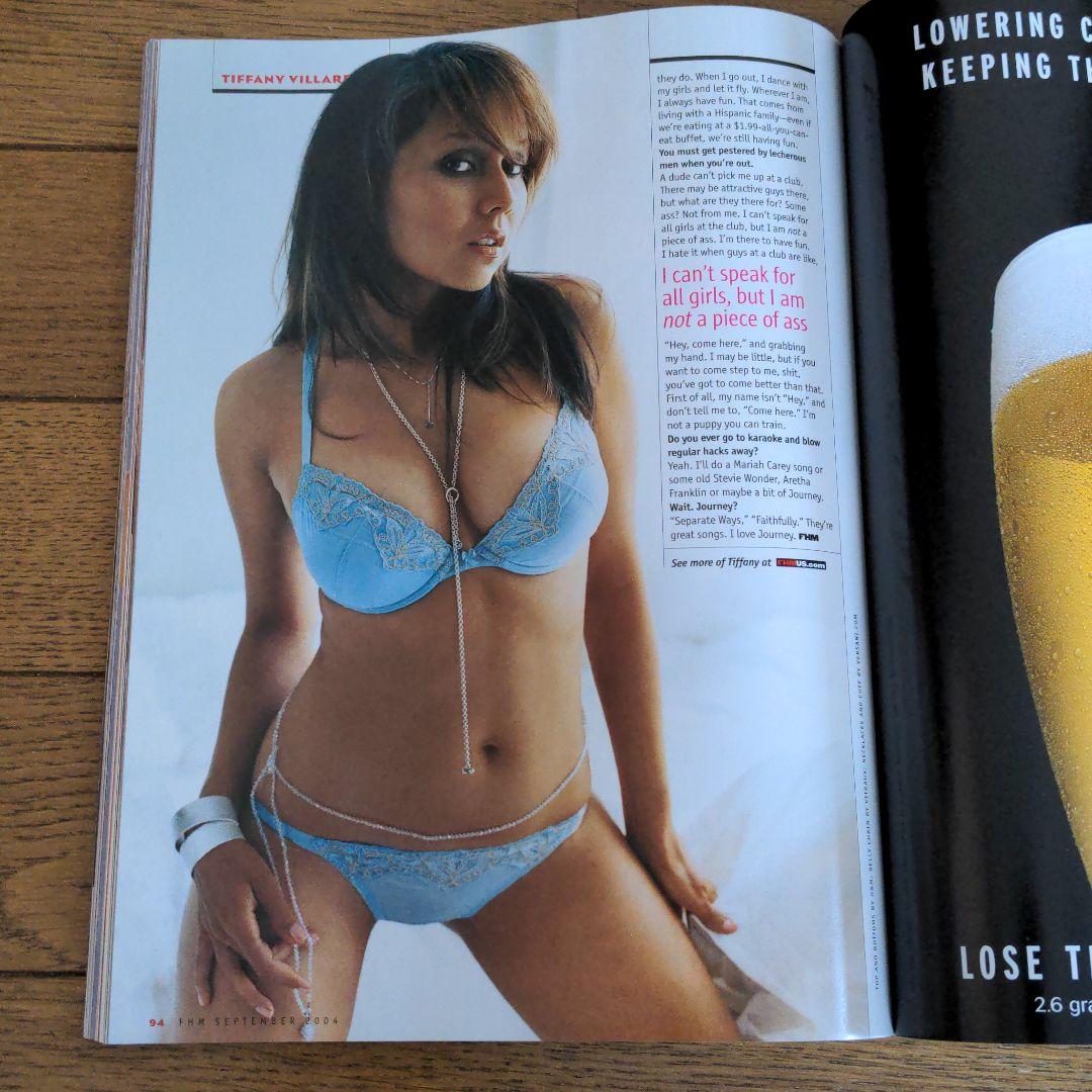 fhm US　オリンピックスペシャル