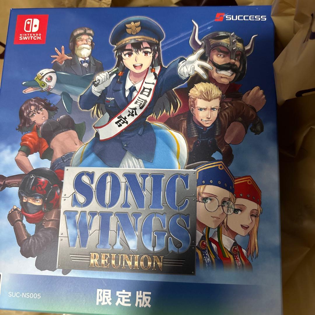 ソニックウィングス　リユニオン　限定版Switch