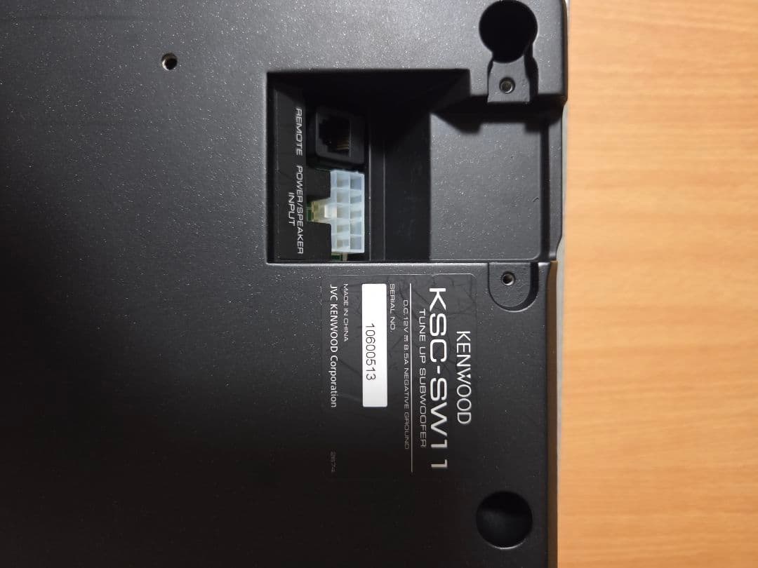 KENWOODサブウーファー　KSC-SW11