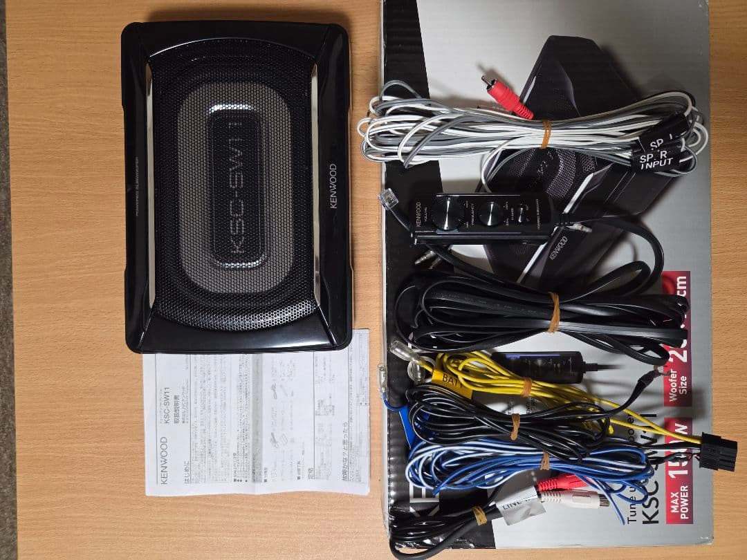 KENWOODサブウーファー　KSC-SW11