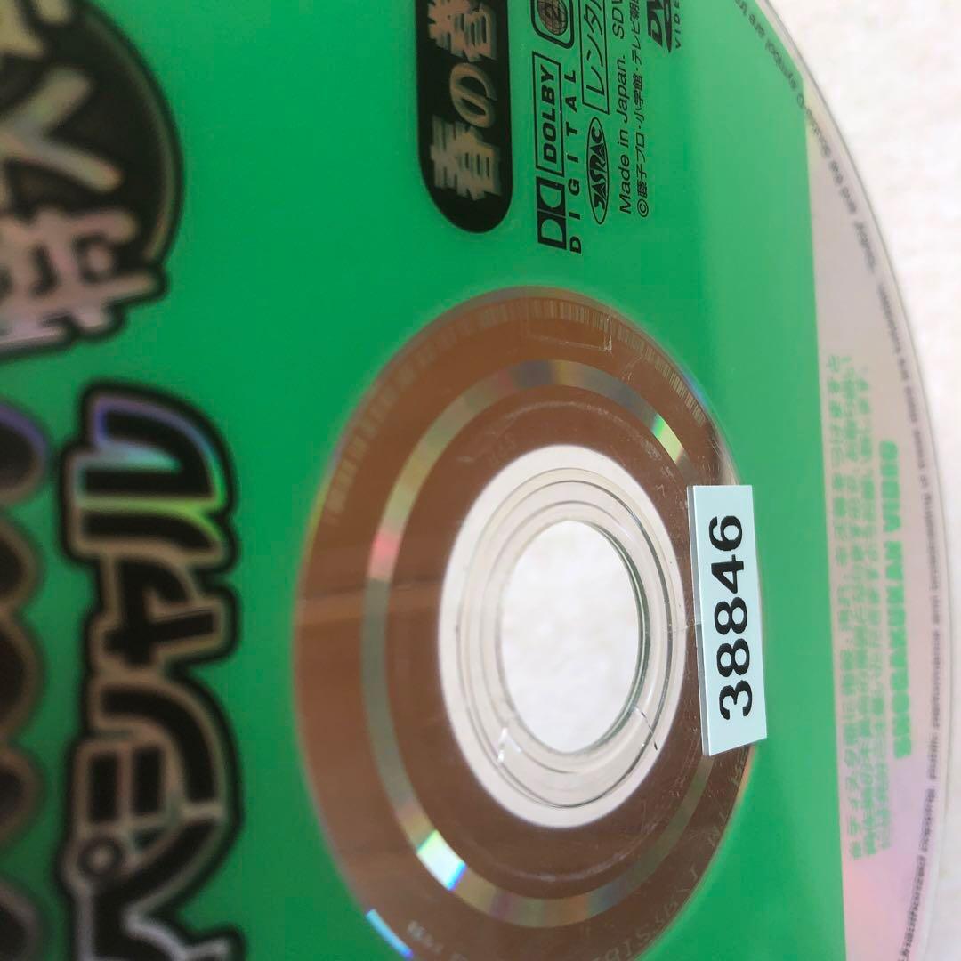 ドラえもん テレビ版 スペシャル 特大号 全24巻 DVDレンタル落ち