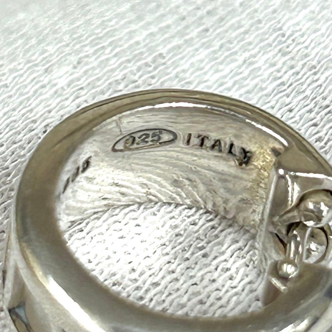 ティファニー　ピアス　ATLAS アトラス　シルバー925 イヤリング　箱付き