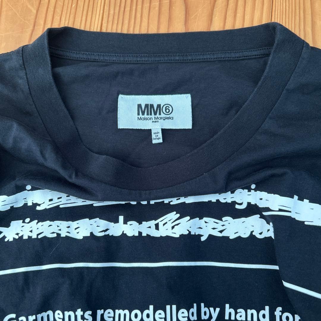 美品　2017SS MM6 オーバーサイズ　ワンピース　黒