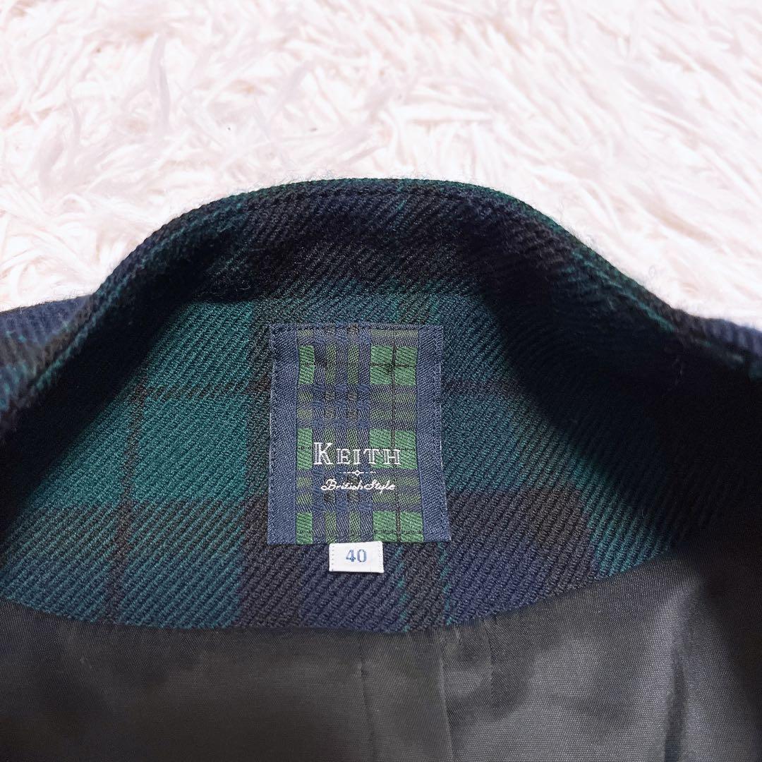 美品 KEITH チェック セットアップ チャイナ ノーカラー フリル スカート