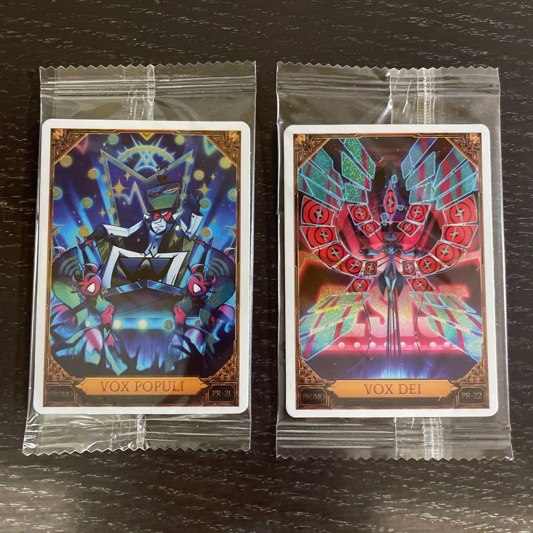 ハズビンホテル　ヴォックス　プロモカード　PR-21 PR-22♯8