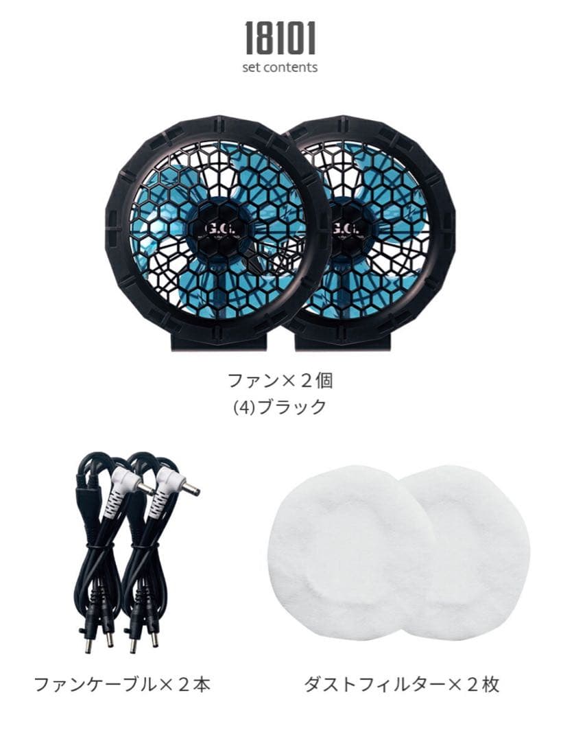 2点セット❣️新品✨桑和 半袖ブルゾン ネイビー M 空調作業服 ファンセット