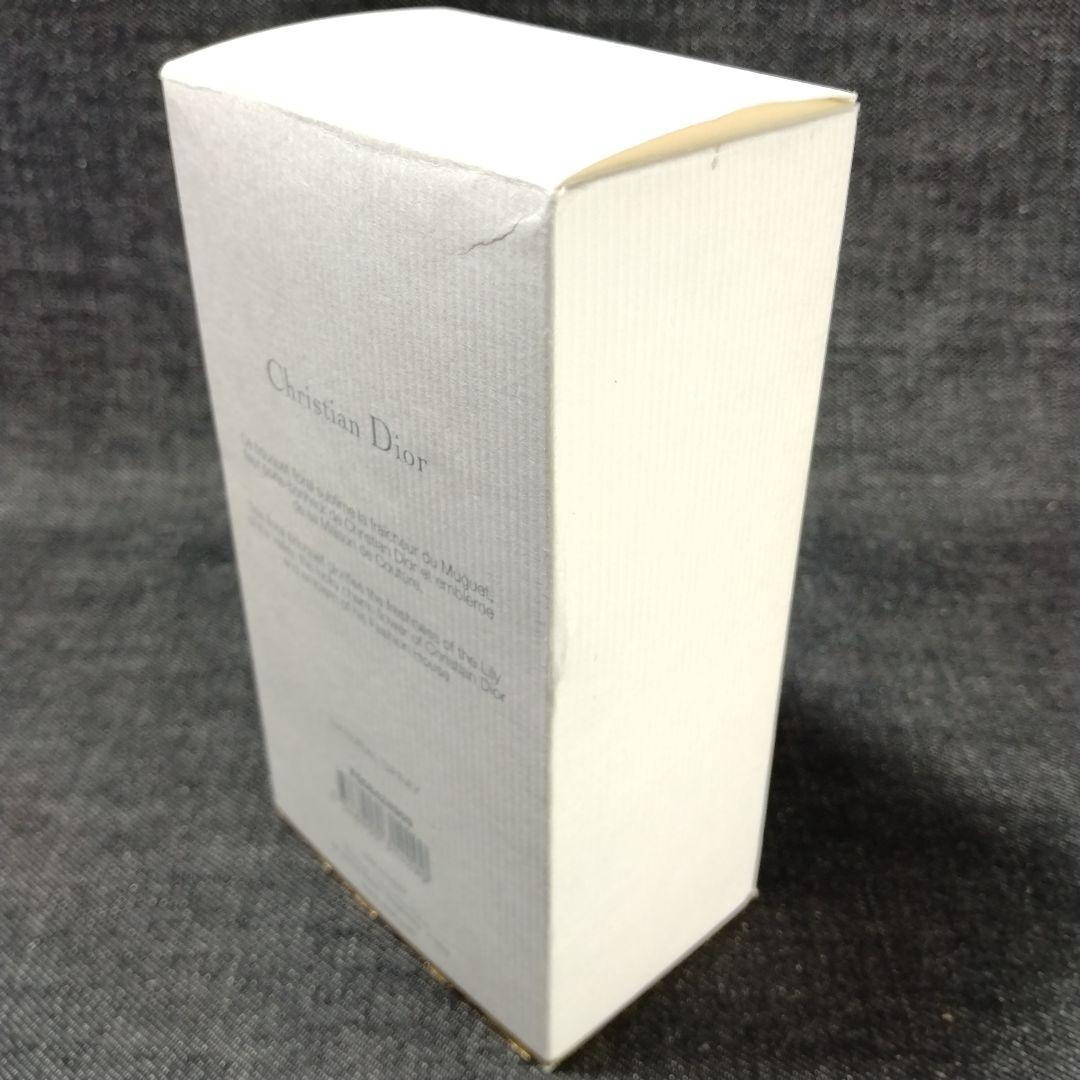 ☆ほぼ未使用・クリスチャンディオール ディオリッシモ オードトワレ 100ml☆