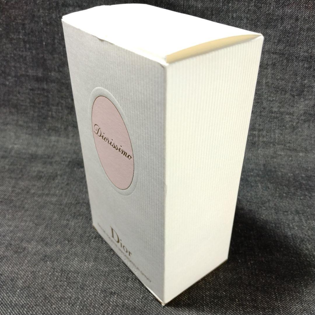 ☆ほぼ未使用・クリスチャンディオール ディオリッシモ オードトワレ 100ml☆