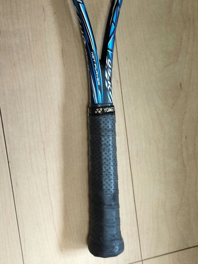 ミズノ　ソフトテニスラケット　前衛向け　SCUD05-R　スカッド05アール