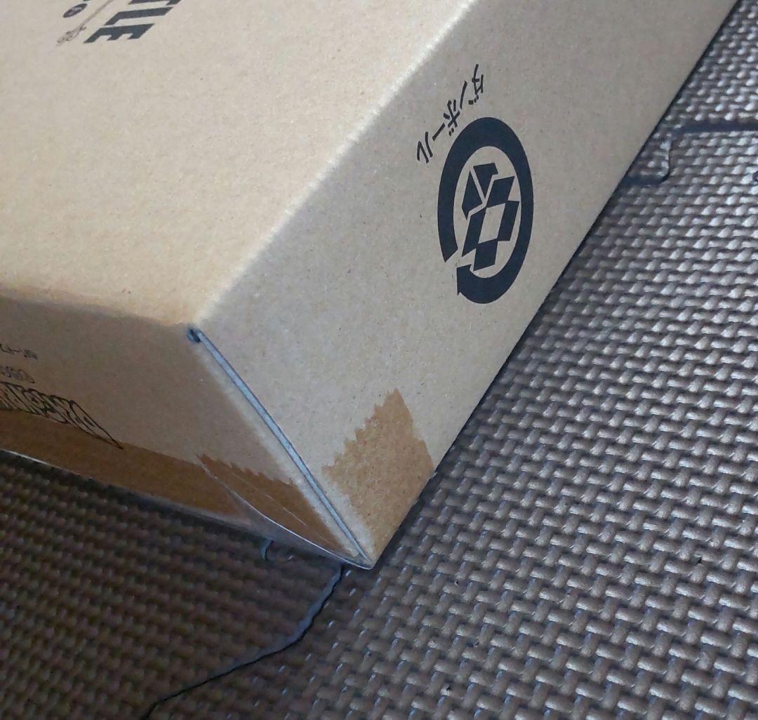 新品未開封 ドラゴンボールスーパーバトル プレミアムセットvol.3