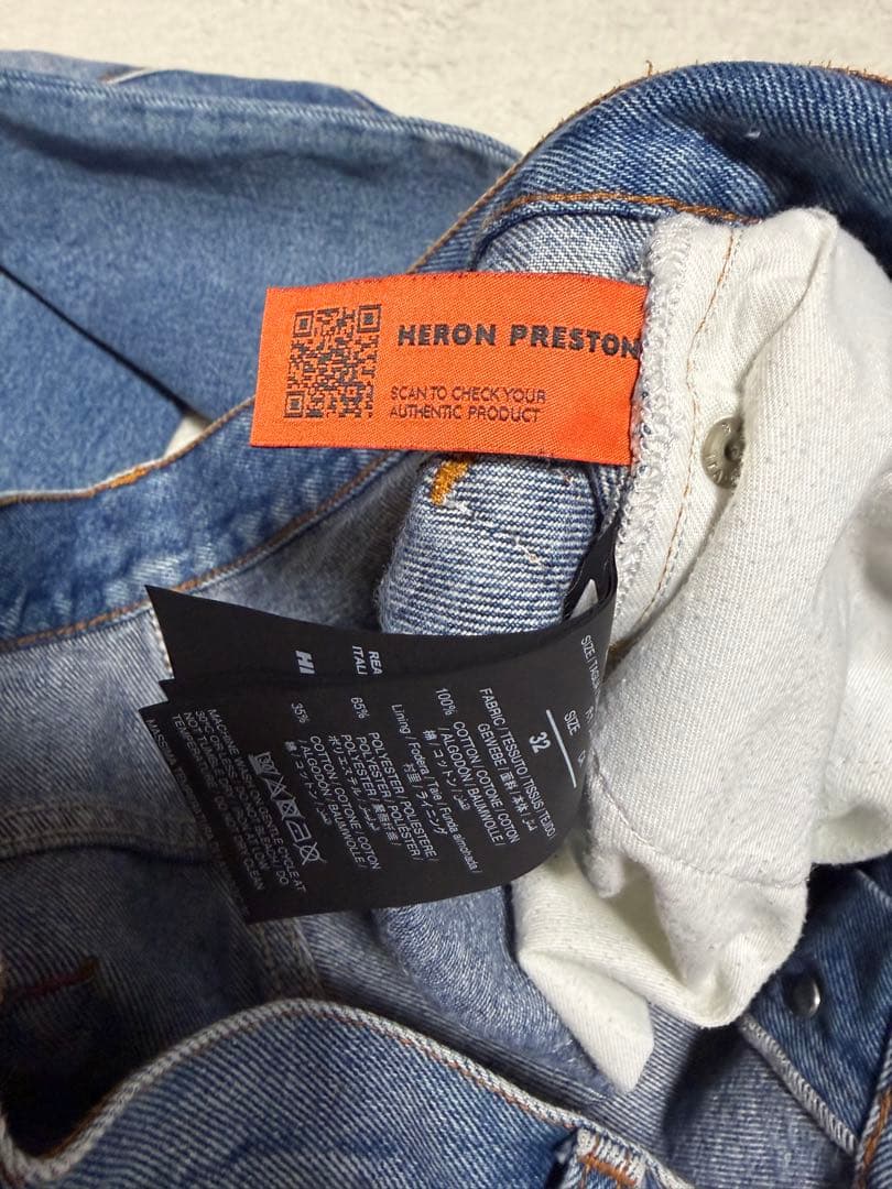 HERON PRESTON ペインターデニム　ワイドデニム