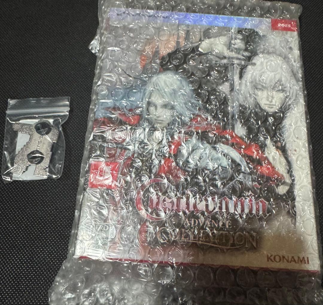 Nintendo Switch Castlevania Advance Collection