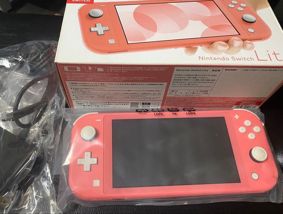 Nintendo Switch Lite コーラル 充電器・箱付き