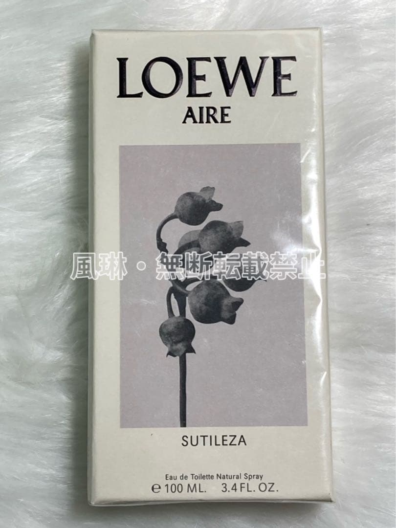 ロエベ アイレ スティレサ オードゥ トワレ 100ml 香水-Q