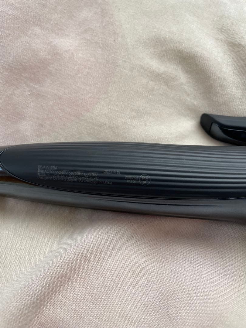 ヘアアイロン yyuu