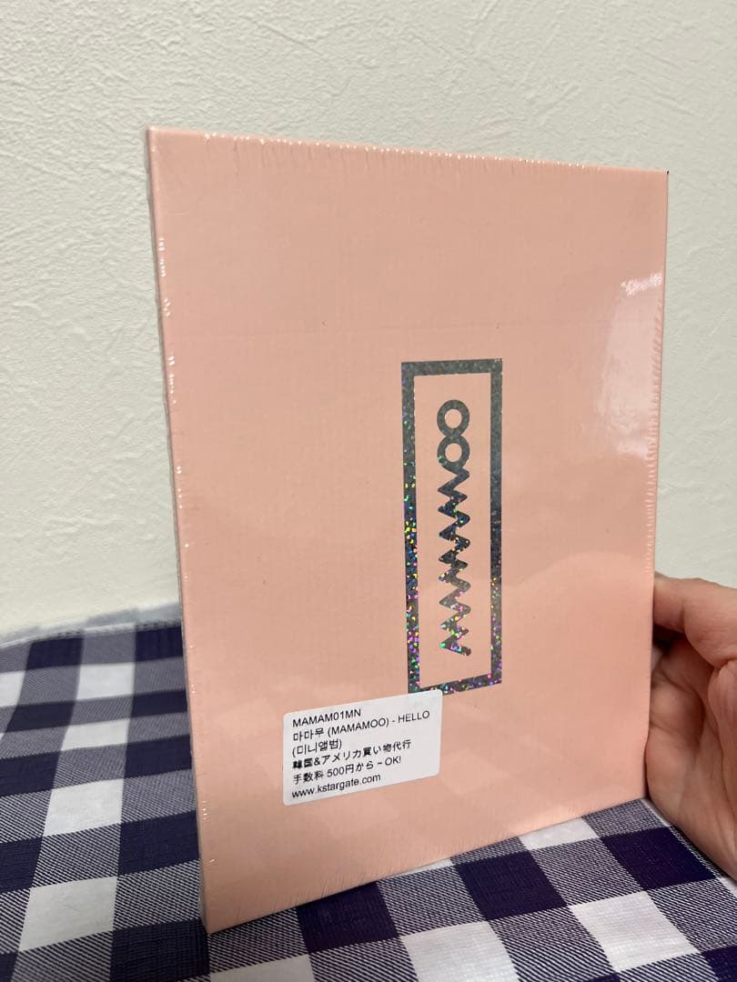 MAMAMOO HELLO 廃盤　未開封
