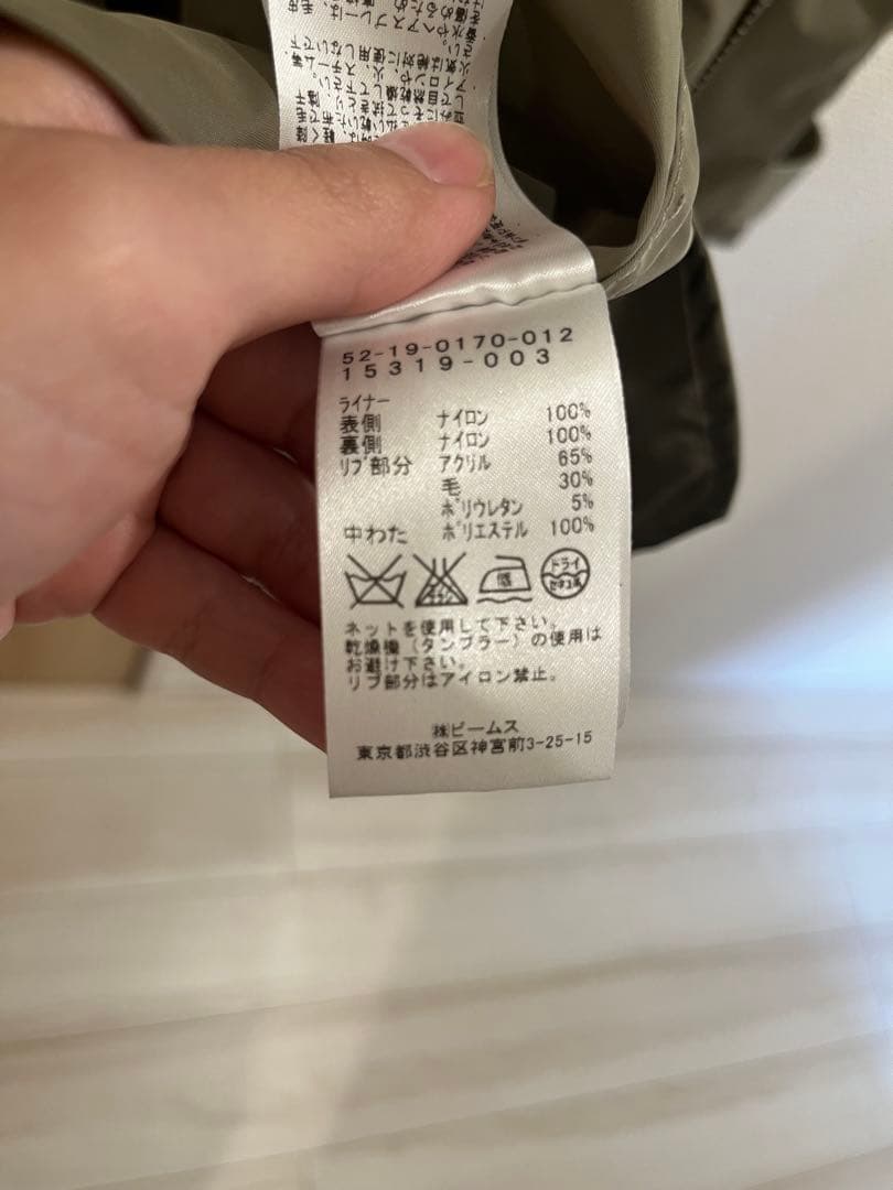 BEAMS LIGHTS 4wayモッズコート　オリーブ