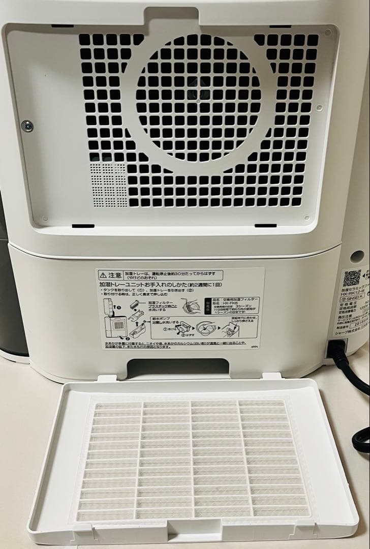 ★シャープ　加湿 セラミックファンヒーター【HX-RK12-W】 22年製