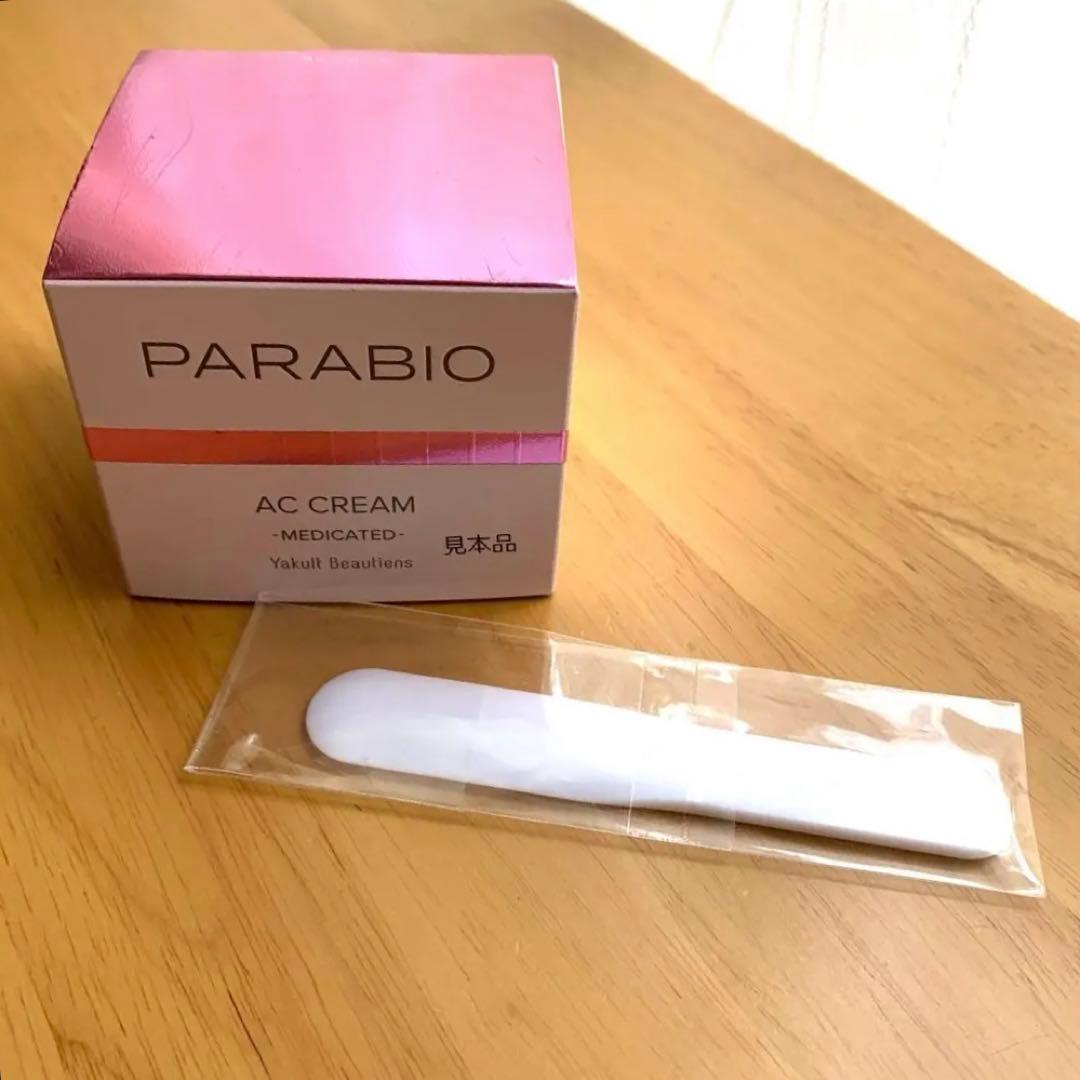 早い者勝ち❤️パラビオACクリーム 40g ヘラ付き