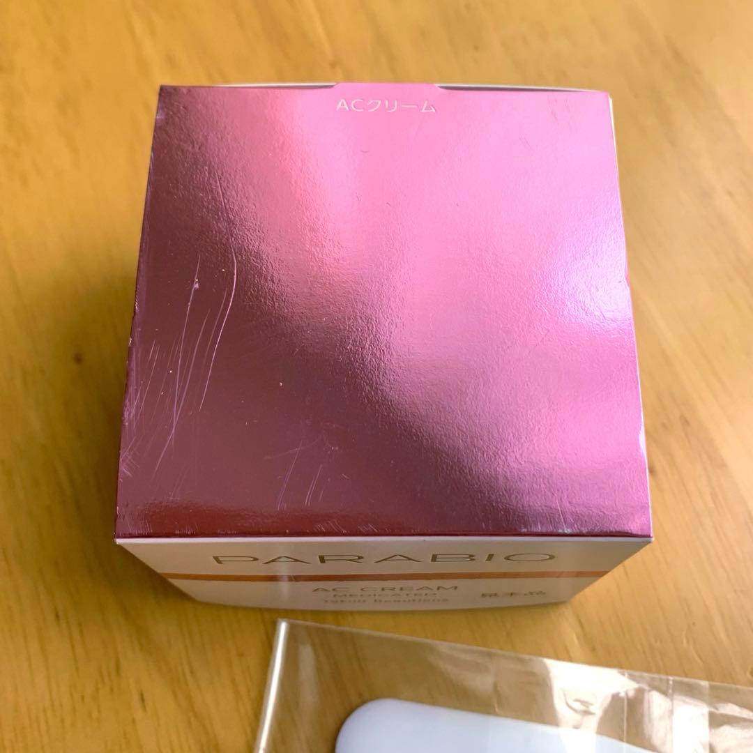 早い者勝ち❤️パラビオACクリーム 40g ヘラ付き