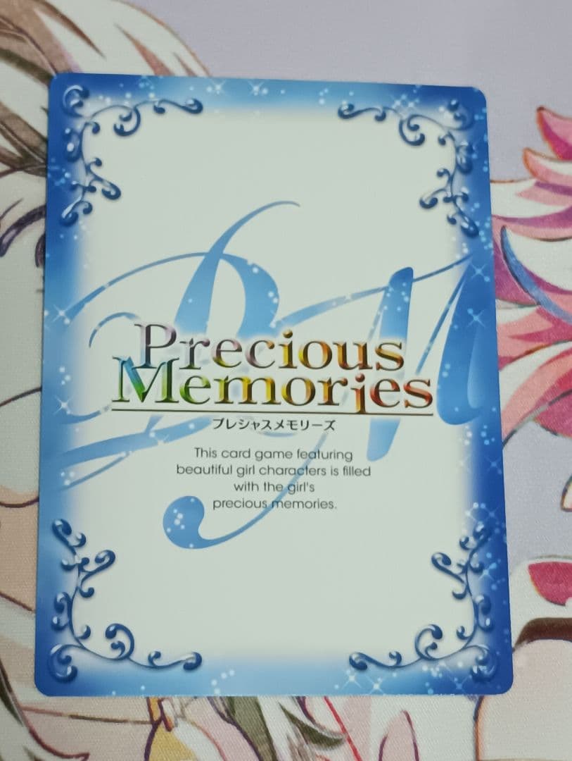 即購入可　プレシャスメモリーズ　初音ミク　巡音ルカ　サインカード5枚 コンプ