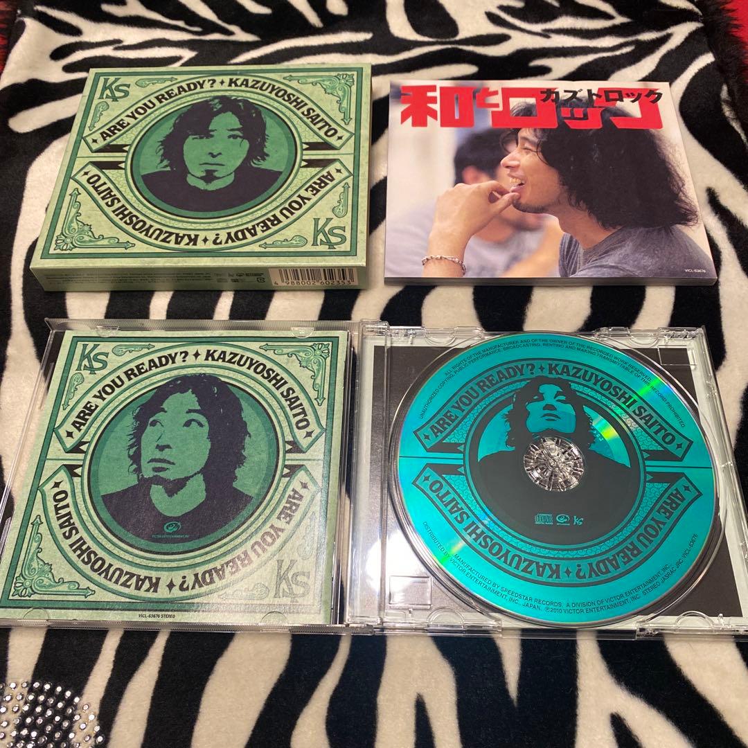 斉藤和義　CD18枚セット