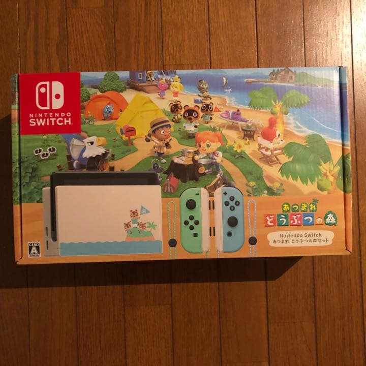Nintendo Switch あつまれどうぶつの森