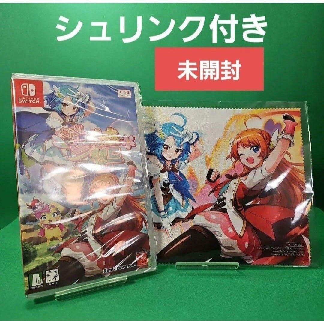 【新品未開封】爆裂！スイーツランド 海外数量限定特典付き