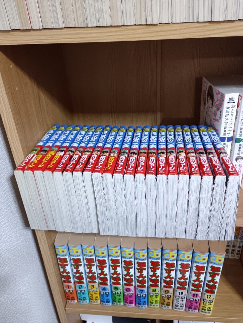 はじめの一歩 全144巻(以下続刊)②