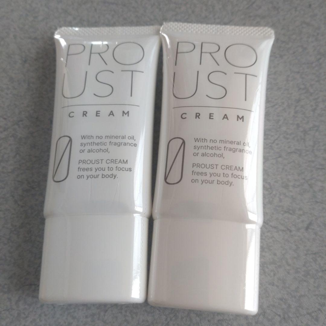 プロストクリーム　新品未使用　2本セット