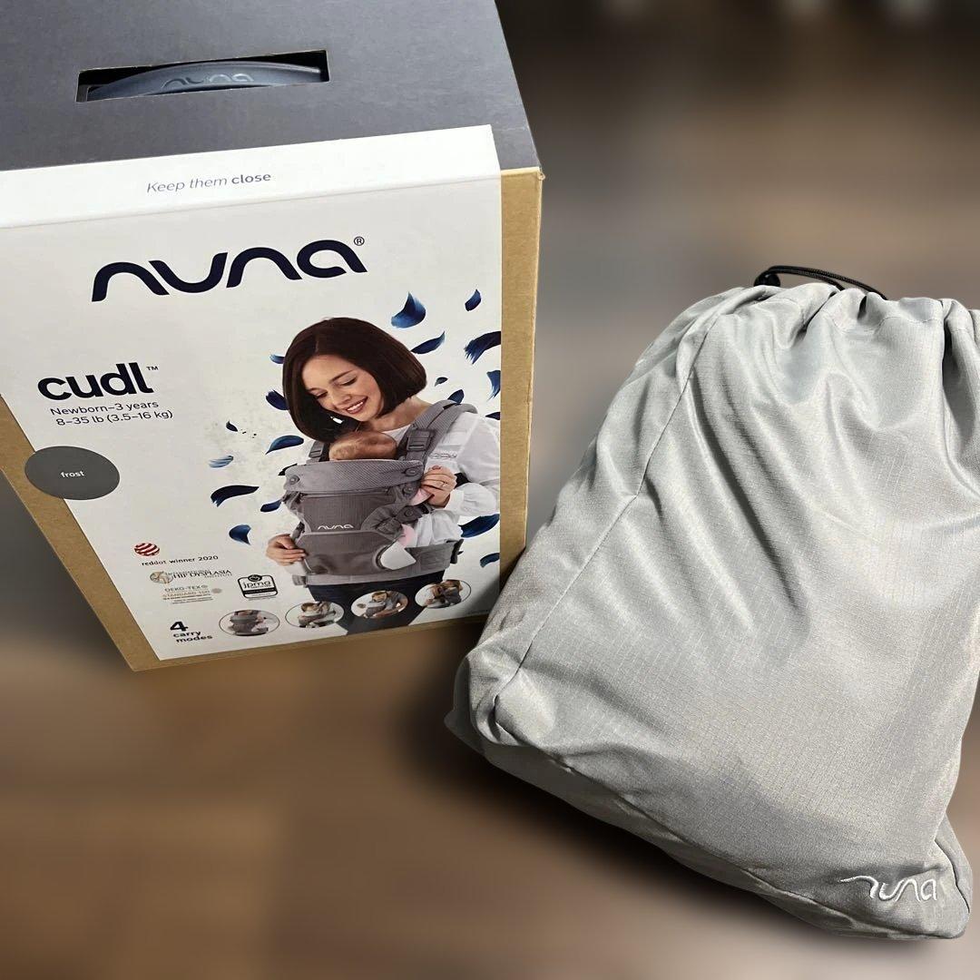 nuna cudl frost ベビーキャリア　カドル　フロスト　抱っこ紐