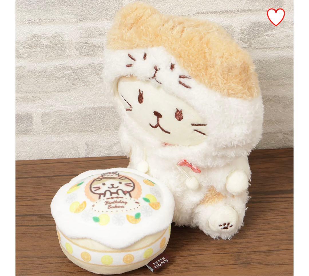 ハピンズ　ふくふくにゃんこ　バースデーケーキストラップ　コンプリートセット